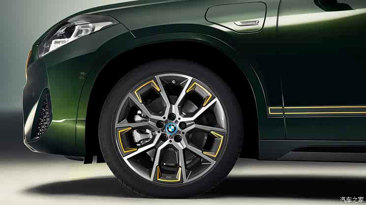 镶了个金边 宝马X2特别版车型官图发布