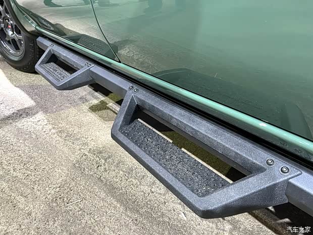 汽車之家