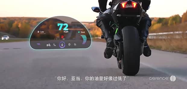 汽車之家