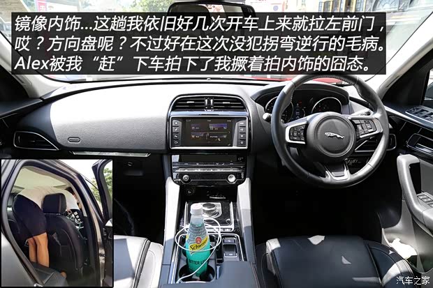 汽車之家