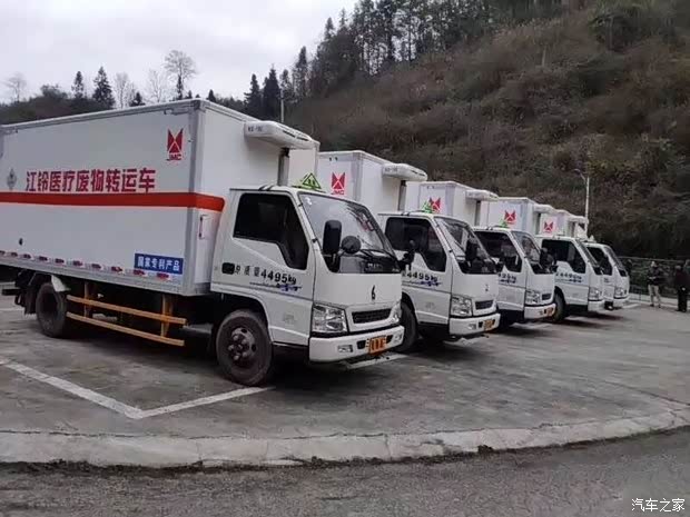 汽车之家