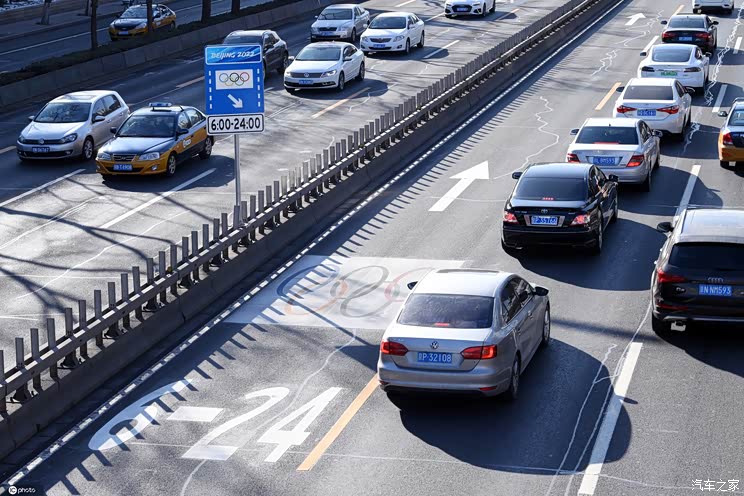 减少出行 北京假期后倡导弹性工作制