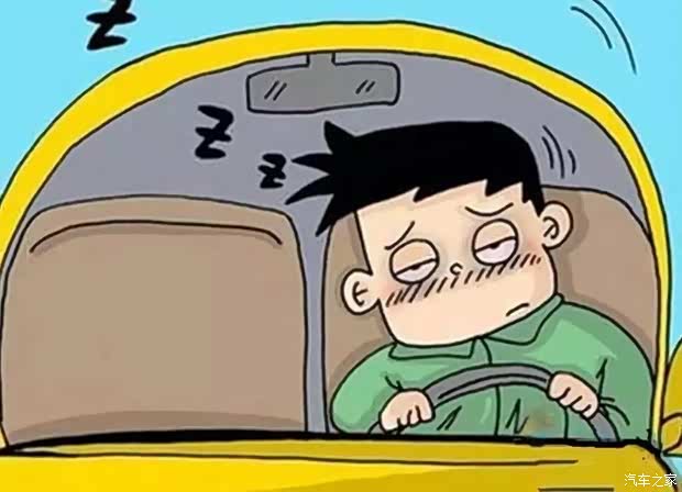 汽车之家