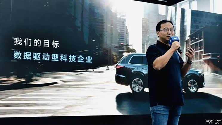 理想汽车CTO王凯即将离职 马东辉接任