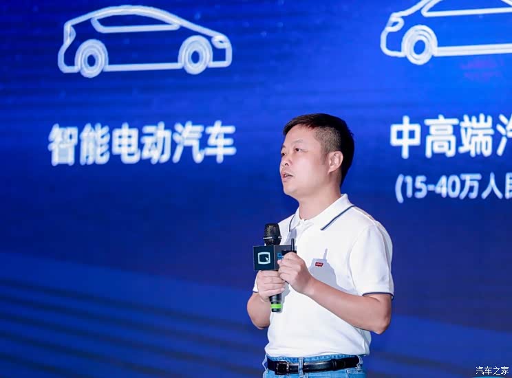 过去一年谁最能喷?汽车圈十大嘴炮集锦