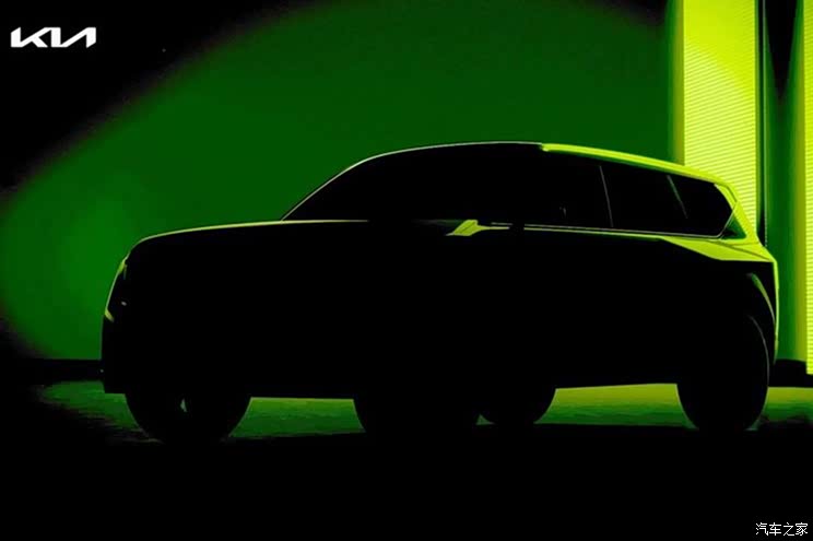 有望2023年推出 起亚EV7假想图曝光