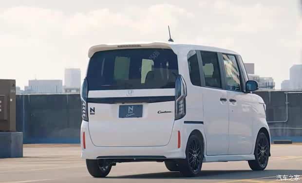 汽車之家
