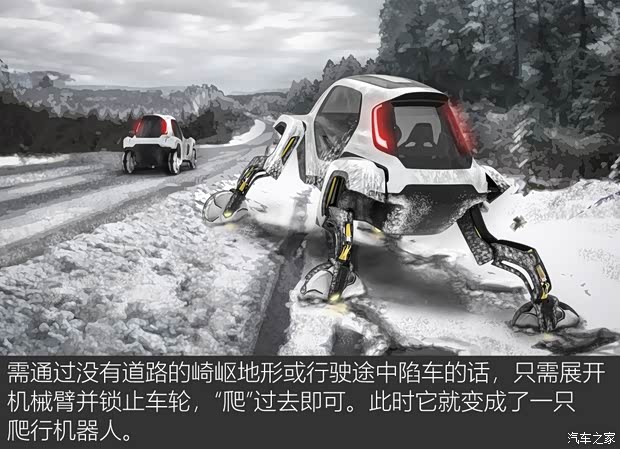 汽车之家