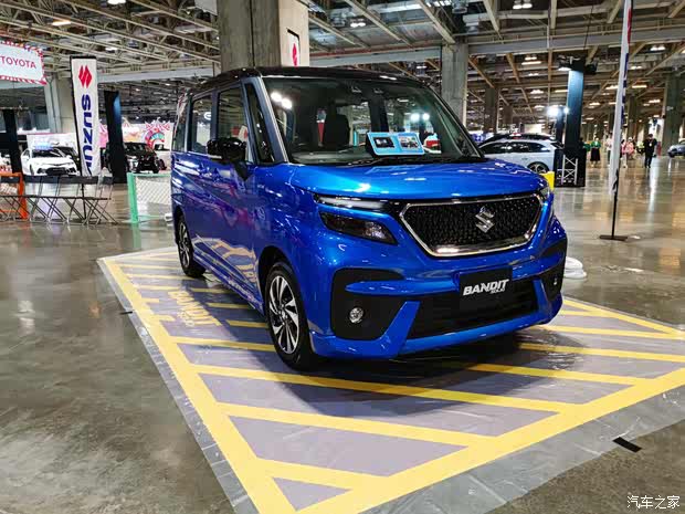 汽車之家