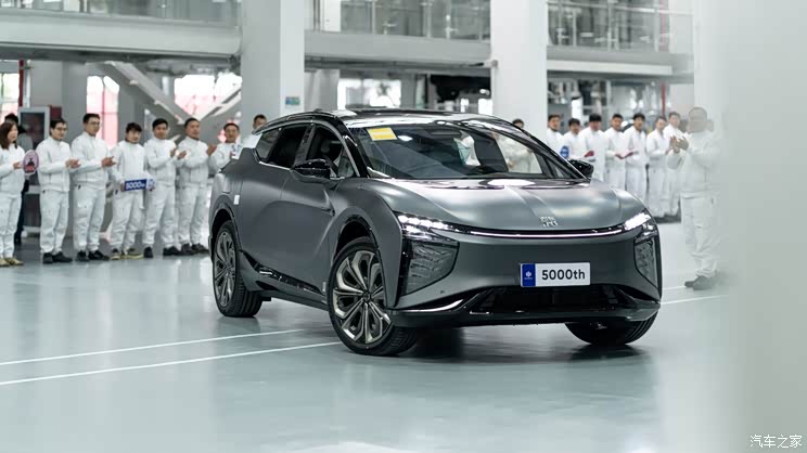 新成就 高合HiPhi X完成第5000辆下线