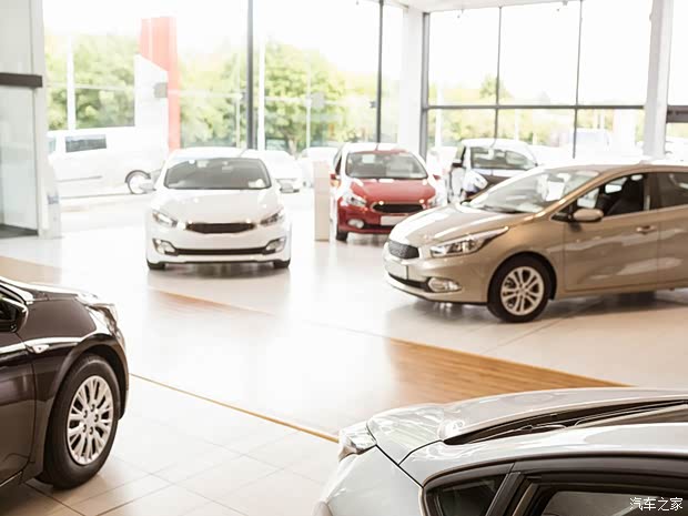汽车之家