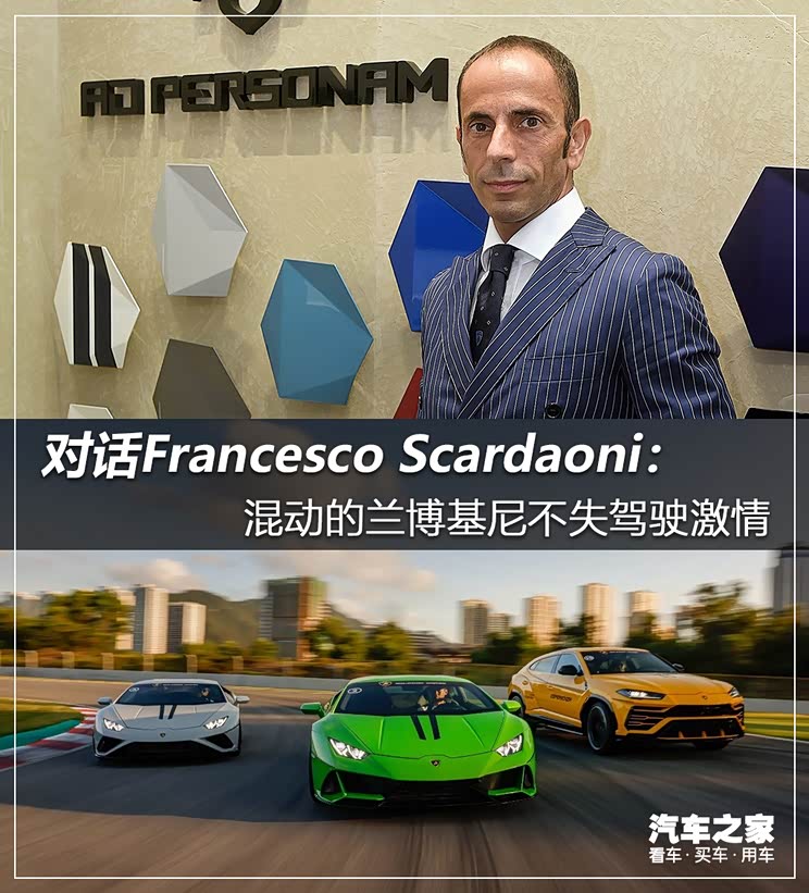 推4款新车 兰博基尼今年将再创销售记录