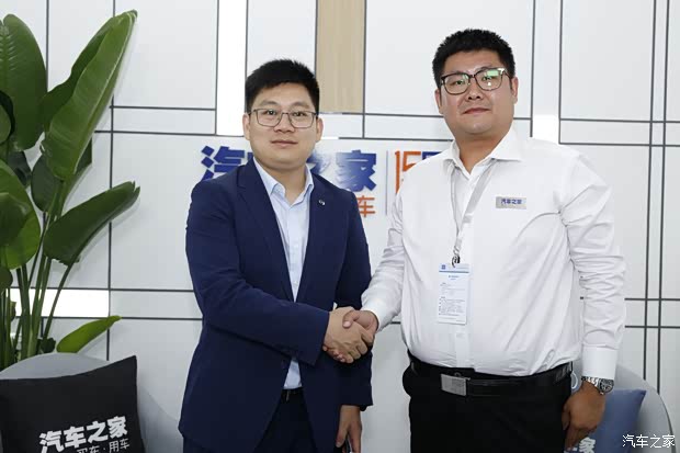 汽车之家