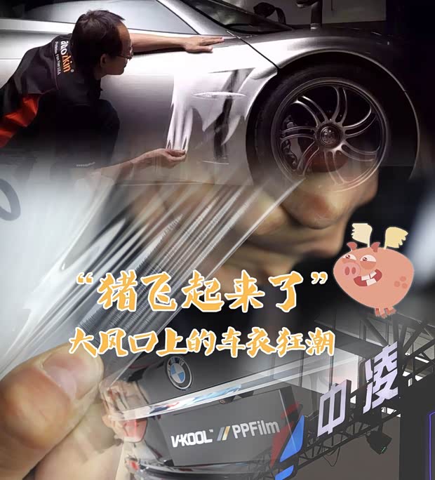 汽車之家