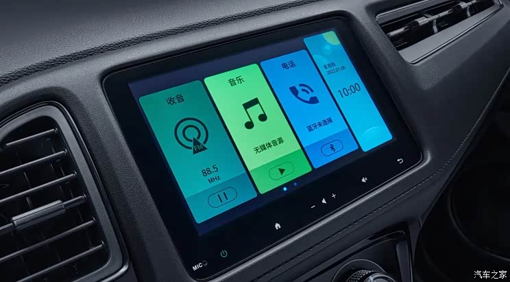 售13.58万 缤智1.5L CVT精英智享版上市