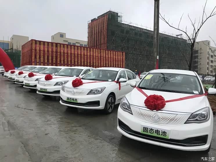 年产能10GWh 赣锋锂电二期项目投产