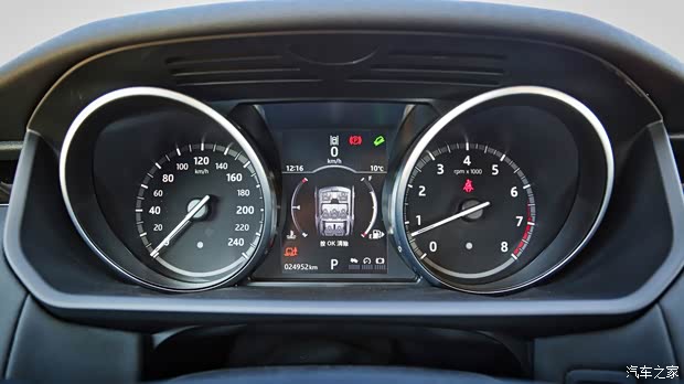 汽车之家