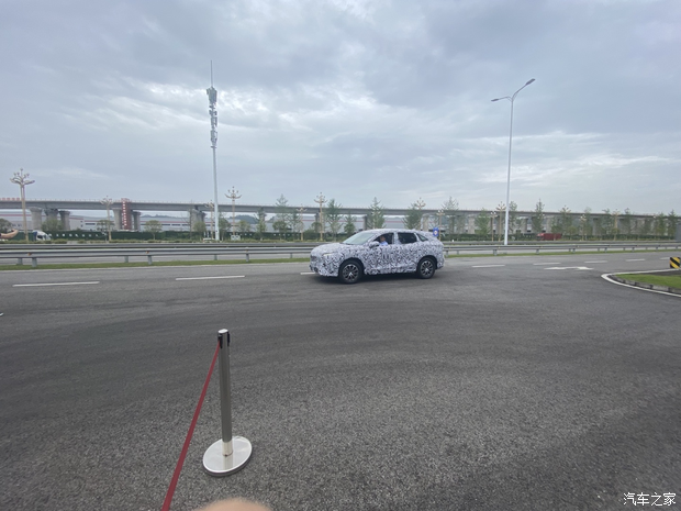 汽車之家