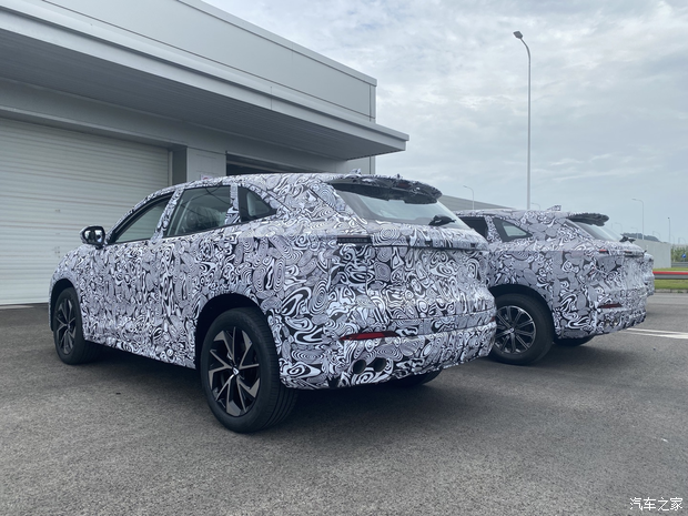 汽車之家