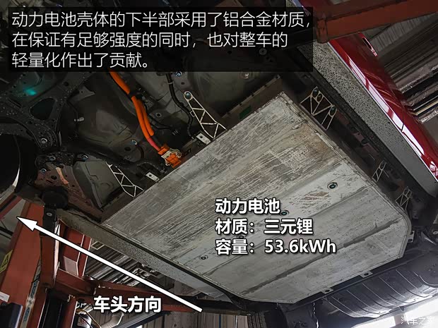 汽车之家