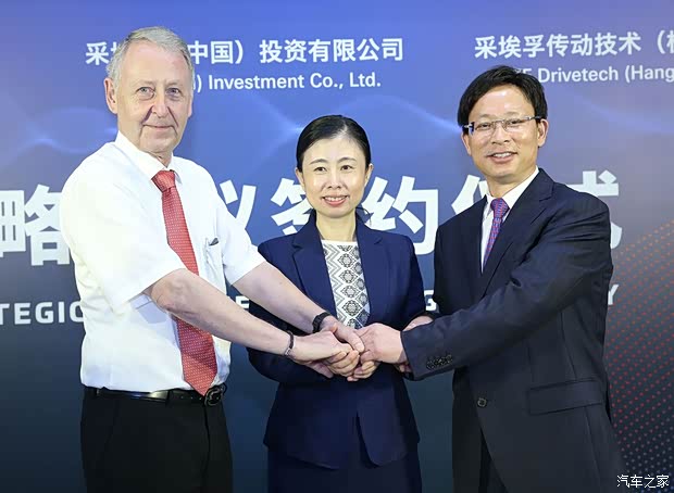 汽车之家
