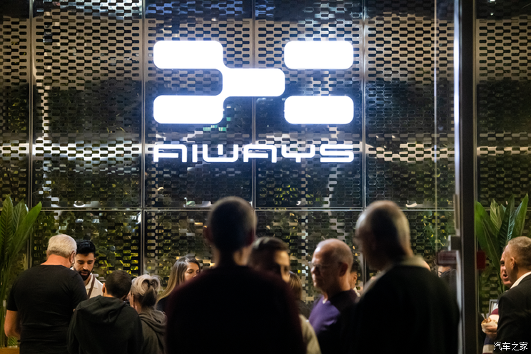 或进一步提升出口量 爱驰U6今年将出海