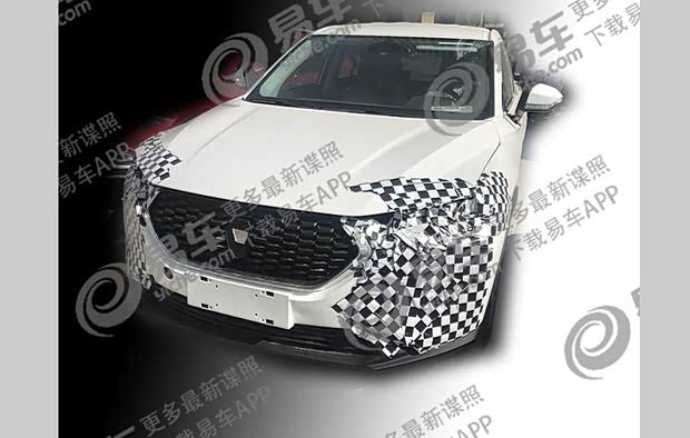 汽車之家