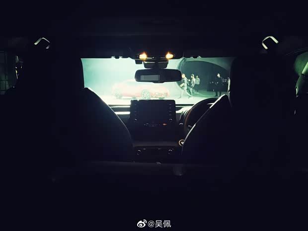 汽车之家