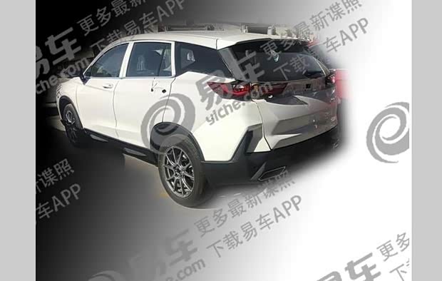 汽車之家
