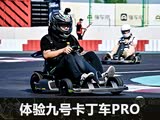 ĵһ źſPRO