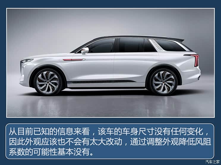 超级播报:磷酸铁锂唐EV都700km续航了