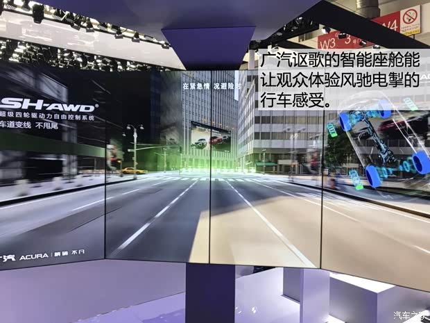 汽车之家