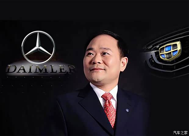 汽車之家