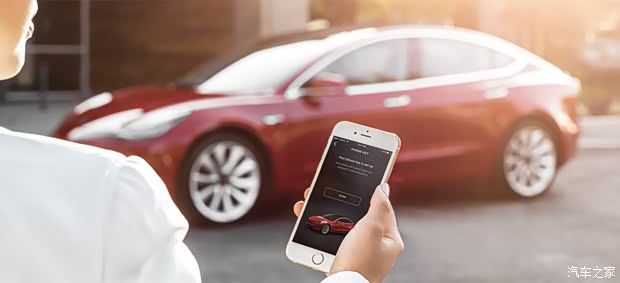 汽车之家