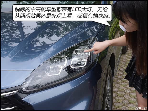 汽車之家