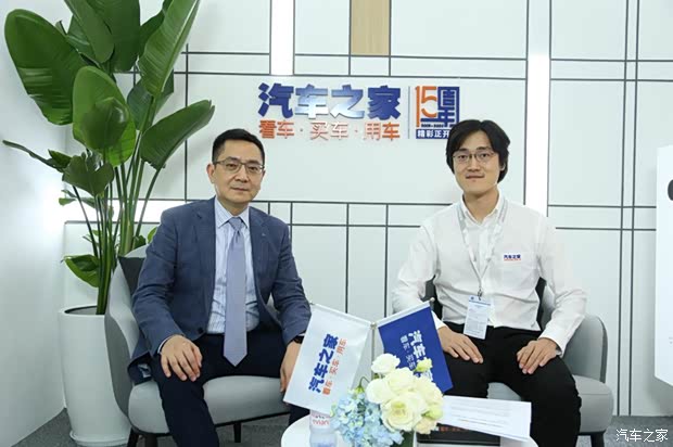 汽车之家