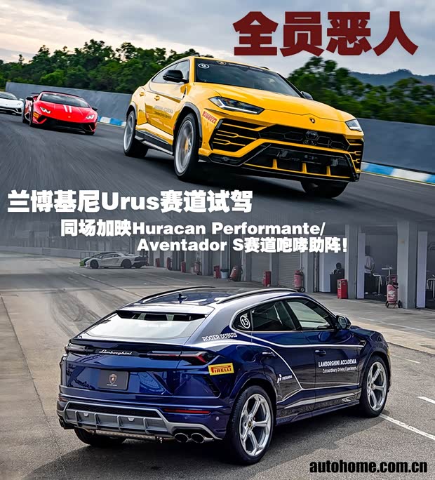 汽车之家