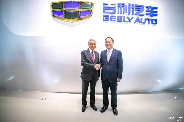 汽車之家