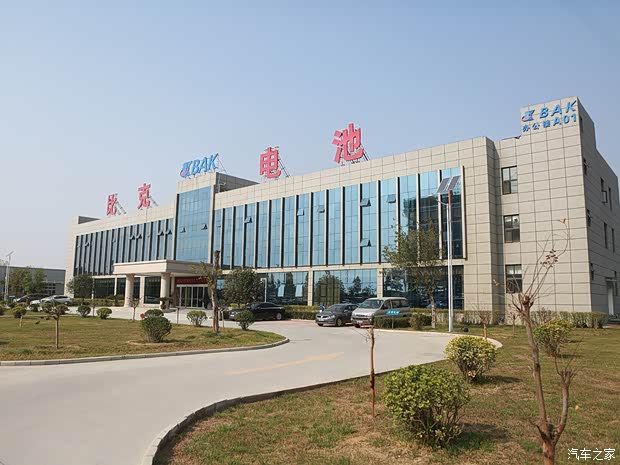 汽车之家