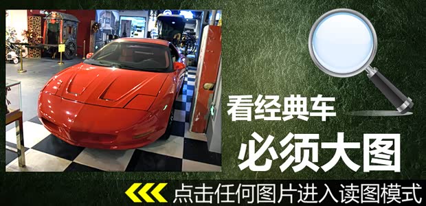 汽車(chē)之家