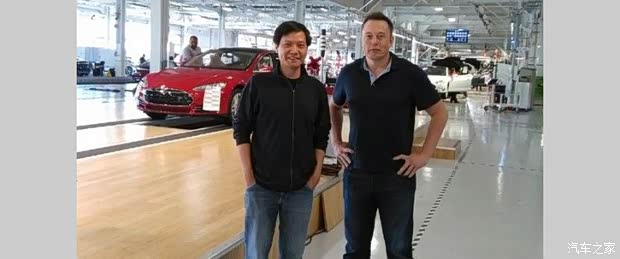 汽车之家
