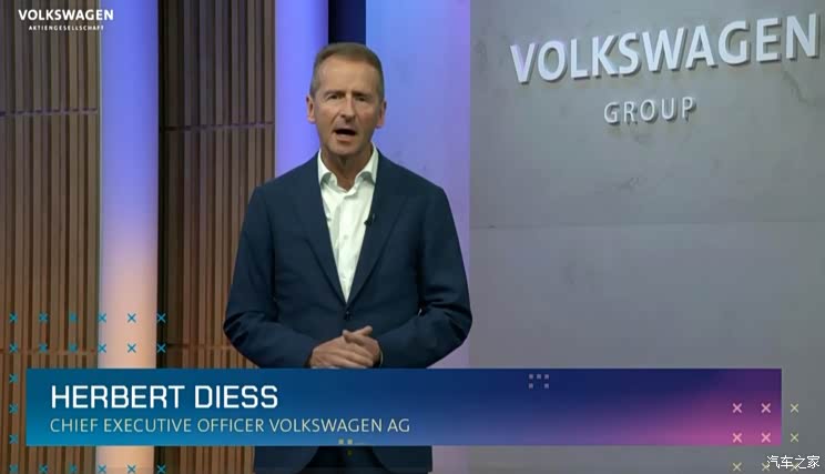 大众最新预测:集团今年销量增5%-10%