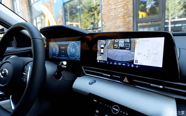 汽车之家