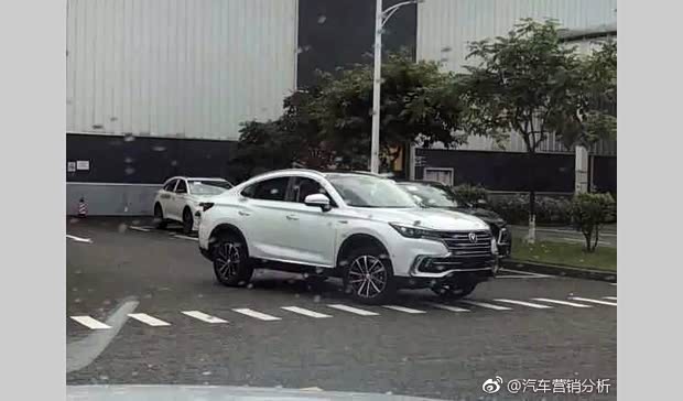 汽車之家