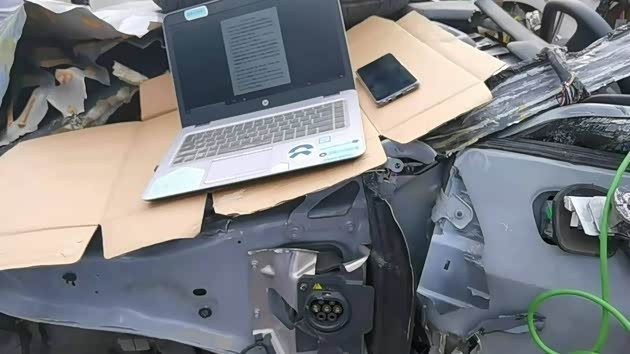 蔚来:在委托人/警方见证下现场提取数据