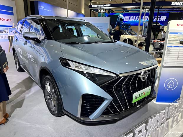 汽車之家