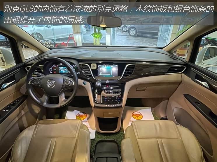 【图】让人上头的推背感 带你体验别克gl8_汽车之家