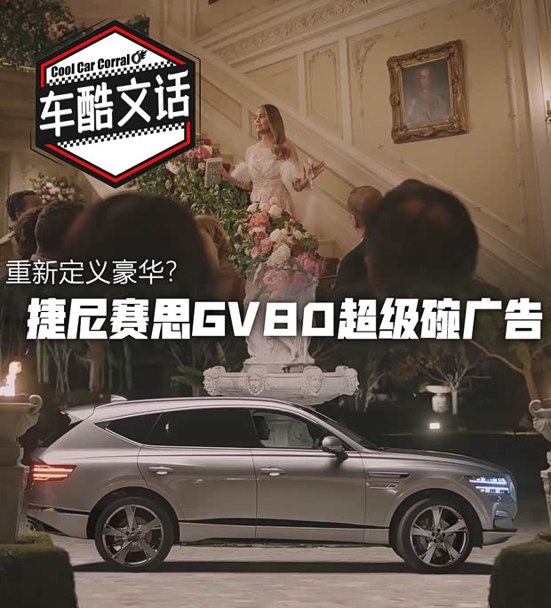 汽车之家