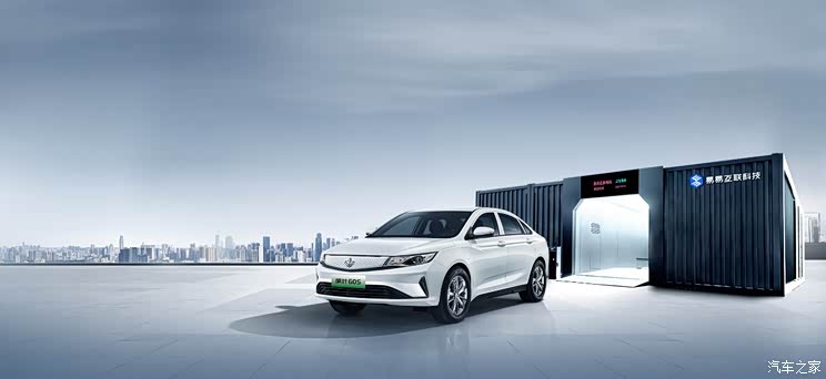 售13.98万起/2款车型 枫叶60S正式上市