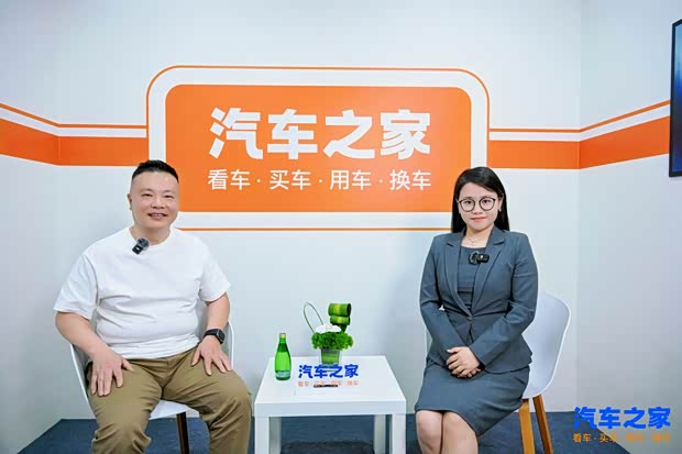 汽车之家